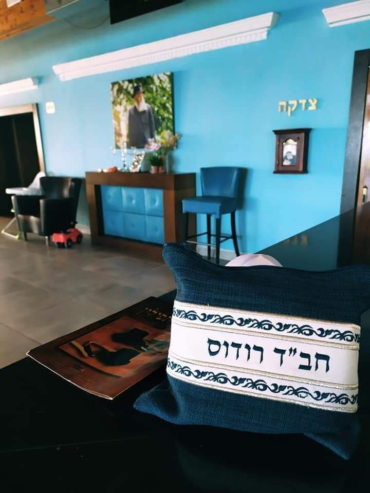 תמונה מהגלריה