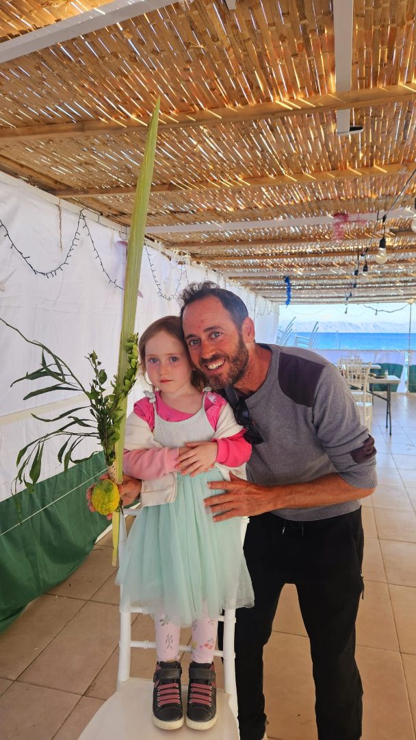 תמונה מהגלריה