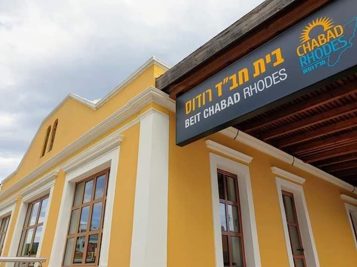 תמונה מהגלריה